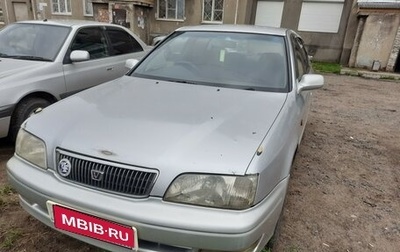 Toyota Vista, 1993 год, 300 000 рублей, 1 фотография