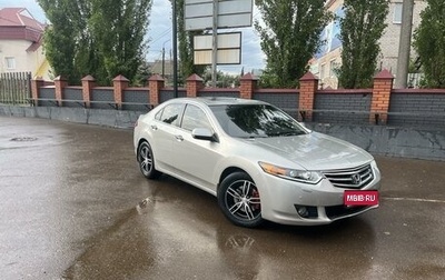 Honda Accord VIII рестайлинг, 2008 год, 1 320 000 рублей, 1 фотография