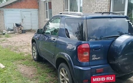 Toyota RAV4, 2000 год, 650 000 рублей, 6 фотография