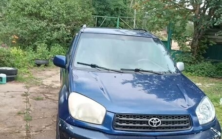 Toyota RAV4, 2000 год, 650 000 рублей, 2 фотография