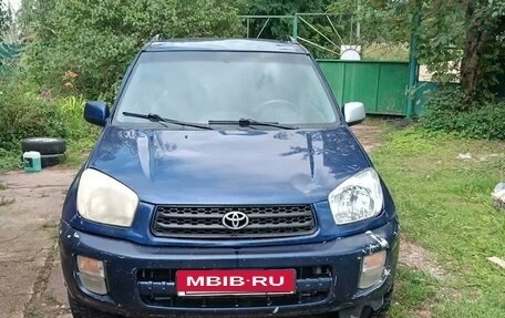 Toyota RAV4, 2000 год, 650 000 рублей, 3 фотография