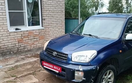 Toyota RAV4, 2000 год, 650 000 рублей, 4 фотография