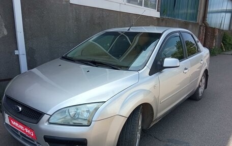 Ford Focus II рестайлинг, 2005 год, 2 фотография