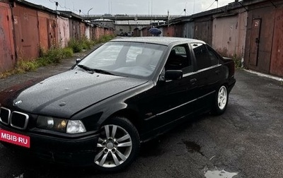 BMW 3 серия, 1995 год, 550 000 рублей, 1 фотография