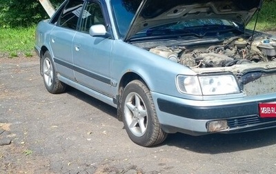 Audi 100, 1991 год, 400 000 рублей, 1 фотография