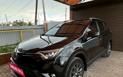 Toyota RAV4, 2017 год, 3 100 000 рублей, 1 фотография