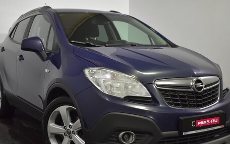 Opel Mokka I, 2014 год, 949 000 рублей, 1 фотография