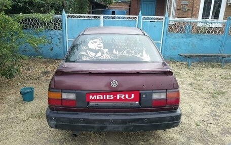 Volkswagen Passat B3, 1993 год, 155 000 рублей, 3 фотография