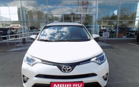 Toyota RAV4, 2017 год, 2 247 000 рублей, 2 фотография