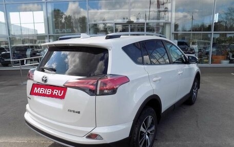 Toyota RAV4, 2017 год, 2 247 000 рублей, 7 фотография