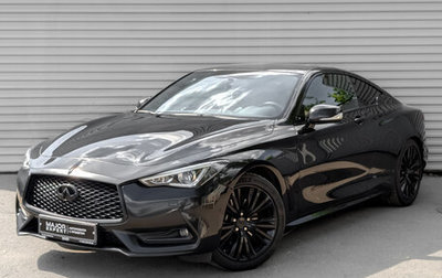 Infiniti Q60 II, 2020 год, 4 170 000 рублей, 1 фотография