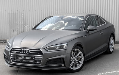 Audi A5, 2017 год, 3 145 000 рублей, 1 фотография