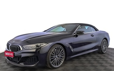 BMW 8 серия, 2019 год, 8 770 000 рублей, 1 фотография