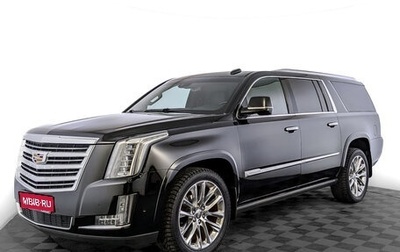 Cadillac Escalade IV, 2019 год, 6 470 000 рублей, 1 фотография