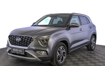 Hyundai Creta, 2022 год, 1 фотография