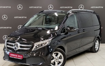 Mercedes-Benz V-Класс, 2020 год, 6 490 000 рублей, 1 фотография