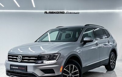 Volkswagen Tiguan II, 2019 год, 3 000 000 рублей, 1 фотография