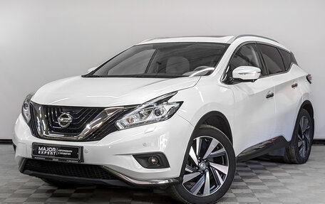 Nissan Murano, 2018 год, 2 780 000 рублей, 1 фотография