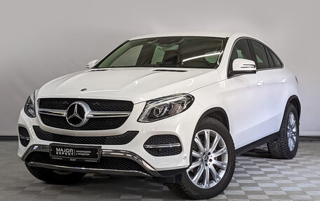 Mercedes-Benz GLE Coupe, 2017 год, 5 830 000 рублей, 1 фотография