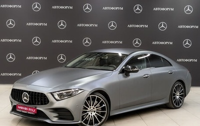 Mercedes-Benz CLS, 2019 год, 6 190 000 рублей, 1 фотография