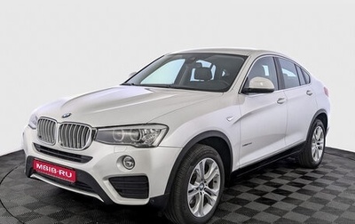 BMW X4, 2017 год, 3 925 000 рублей, 1 фотография