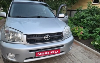 Toyota RAV4, 2004 год, 1 фотография