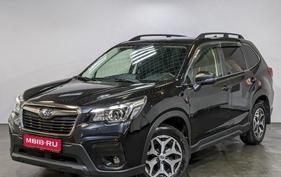 Subaru Forester, 2019 год, 2 790 000 рублей, 1 фотография