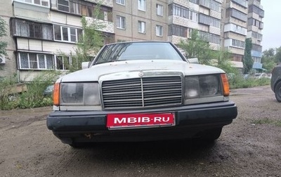 Mercedes-Benz W124, 1988 год, 1 фотография