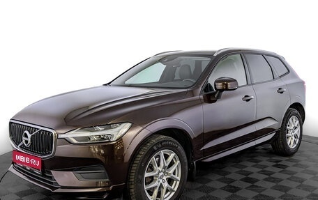 Volvo XC60 II, 2020 год, 4 950 000 рублей, 1 фотография