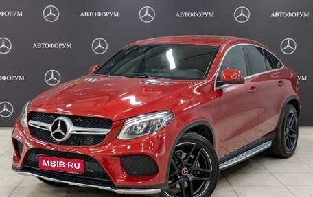 Mercedes-Benz GLE Coupe, 2016 год, 6 290 000 рублей, 1 фотография