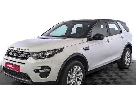 Land Rover Discovery Sport I рестайлинг, 2017 год, 2 980 000 рублей, 1 фотография