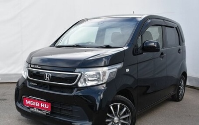 Honda N-WGN I рестайлинг, 2014 год, 899 000 рублей, 1 фотография