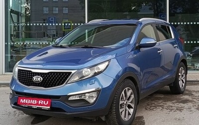 KIA Sportage III, 2014 год, 1 720 000 рублей, 1 фотография