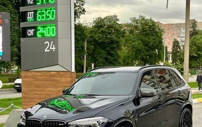 BMW X5 M, 2018 год, 6 200 000 рублей, 1 фотография