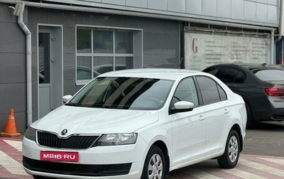 Skoda Rapid I, 2017 год, 900 000 рублей, 1 фотография