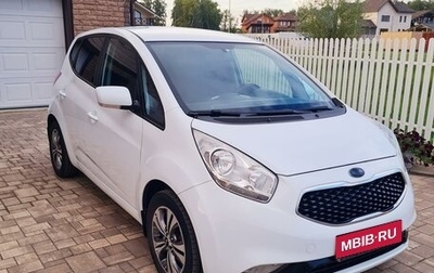 KIA Venga I, 2016 год, 1 фотография