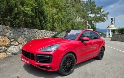 Porsche Cayenne III, 2021 год, 16 000 000 рублей, 1 фотография