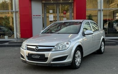 Opel Astra H, 2011 год, 647 000 рублей, 1 фотография