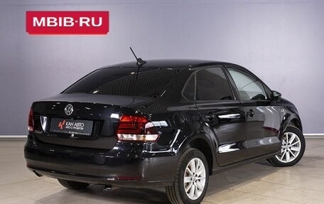 Volkswagen Polo VI (EU Market), 2020 год, 1 294 458 рублей, 2 фотография