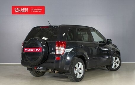 Suzuki Grand Vitara, 2008 год, 1 129 258 рублей, 2 фотография