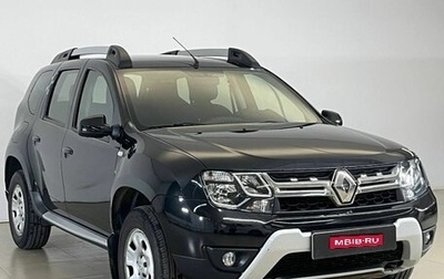 Renault Duster I рестайлинг, 2016 год, 1 фотография