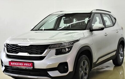 KIA Seltos I, 2022 год, 3 100 000 рублей, 1 фотография