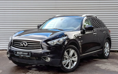 Infiniti QX70, 2016 год, 2 590 000 рублей, 1 фотография