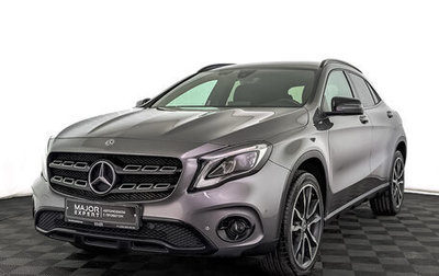 Mercedes-Benz GLA, 2019 год, 2 500 000 рублей, 1 фотография