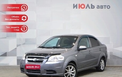 Chevrolet Aveo III, 2007 год, 1 фотография