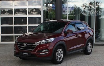 Hyundai Tucson III, 2016 год, 1 950 000 рублей, 1 фотография