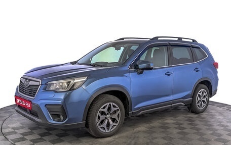 Subaru Forester, 2019 год, 2 750 000 рублей, 1 фотография