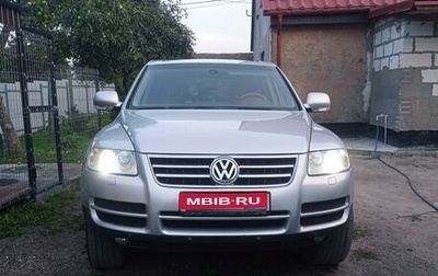 Volkswagen Touareg III, 2006 год, 1 100 000 рублей, 1 фотография