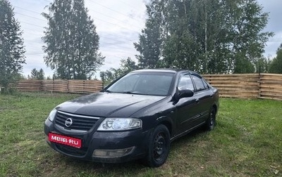 Nissan Almera Classic, 2007 год, 310 000 рублей, 1 фотография