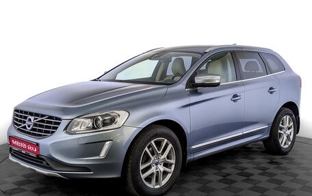 Volvo XC60 II, 2017 год, 2 570 000 рублей, 1 фотография